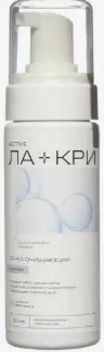 Ла-кри Стоп-акне Пенка для умывания Флакон с дозатором 150мл произодства Вертекс ЗАО