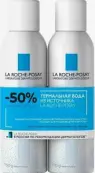La Roche-Posay (Ля Рош-Позе) Термальная вода для всех типов кожи Флакон 150мл №2 от Ля Рош Позе