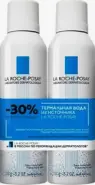 La Roche-Posay (Ля Рош-Позе) Термальная вода для всех типов кожи Флакон 150мл №2 в Одинцово от Аптека Диалог Одинцово Любы Новоселовой бульвар