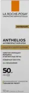 La Roche-Posay Anthelios (Ля Рош-Позе Антгелиос) крем для лица солнцезащитный антивозрастной тонирующий Флакон с дозатором (SPF 50+) 50мл в Люберцах от Аптека Сальве №2