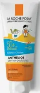 La Roche-Posay Anthelios (Ля Рош-Позе Антгелиос) молочко солнцезащитное для младенцев и детей Туба (SPF 50+) 250мл в Реутове от Аптека Диалог Реутов Реутовских Ополченцев