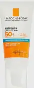 La Roche-Posay Anthelios UVMUNE 400 (Ля Рош-Позе Антгелиос) крем для лица солнцезащитный увлажняющий Туба (SPF 50+) 50мл от Ф. Хоффманн-ля Рош Лтд.