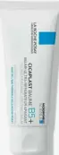 La Roche-Posay Cicaplast B5+ (Ля Рош-Позе Цикапласт В5+) бальзам восстанавливающий, успокаивающий, предупреждающий появление пигментных пятен Туба (SPF 50+) 40мл от Ля Рош Позе