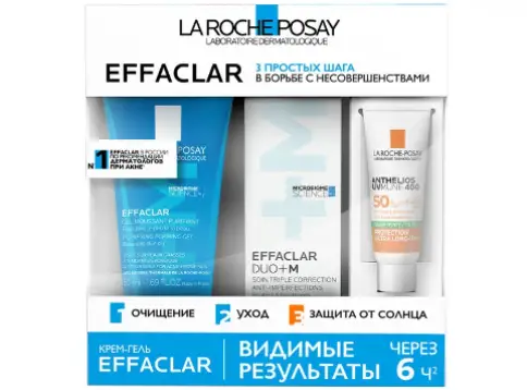 La Roche-Posay Effaclar (Ля Рош-Позе Эффаклар) Набор Гель очищающ микроотшелушиващий для лица и тела 200мл + Крем Дуо+М 15мл + Антгелиос мат Флюид 3мл Упаковка №1 произодства Ля Рош Позе