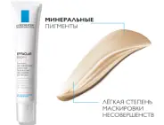 La Roche-Posay Effaclar Duo+М (Ля Рош-Позе Эффаклар Дуо+М) крем-гель корректирующий для проблемной кожи с тонирующим эффектом Туба 40мл в Люберцах от Аптека Сальве №2