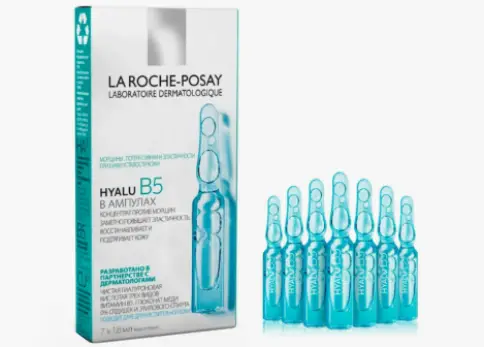 La Roche-Posay Hyalu B5 (Ля Рош-Позе Гиалу В5) концентрат для коррекции морщин Ампулы 1.8мл №7 произодства Ля Рош Позе