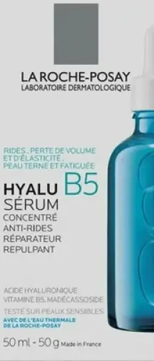 La Roche-Posay Hyalu B5 (Ля Рош-Позе Гиалу В5) сыворотка против морщин Флакон 50мл произодства Ля Рош Позе