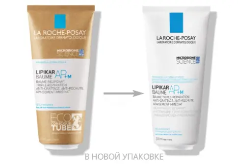 La Roche-Posay Lipikar AP+M (Ля Рош-Позе Липикар АР+М) бальзам для лица и тела липидовосполняющий увлажняющий тройного действия для детей и взрослых с ниацинамидом, маслом ши Туба 200мл произодства Ля Рош Позе
