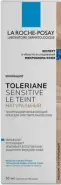 La Roche-Posay Toleriane Sensitive (Ля Рош-Позе Толеран Сенситив) крем тонирующий Туба (тон светлый) 50мл от Аптека Ленинский