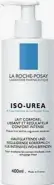La Roche-Posayy Iso-Urea (Ля Рош-Позе Исо-уреа) увлажняющее молочко для сухой кожи тела Флакон с дозатором 400мл от Аптека Алексеевская
