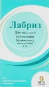 Лабриз Капли глазные 1% 5мл от Сан Фармасьютикал Индастри