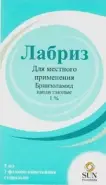 Аналог Азопт: Лабриз