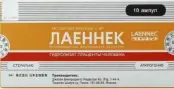 Лаеннек Ампулы 2мл №10 от РАНА Мед.Корпорация ООО