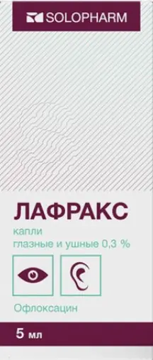 Лафракс Капли глазн./ушные 0.3% 5мл произодства Гротекс ООО