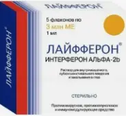 Гидрокортизон Суспензия д/инъекций 25мг+5мг/мл 5 мл №1
