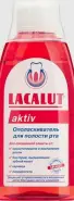Лакалют Актив Ополаск.д/пол.рта 300мл в Саратове от Аптека Эконом Саратов 1-я Беговая 6-12