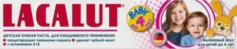 Лакалют Бэби Зубная паста 50мл произодства Натурварен Др.Петер Тайс