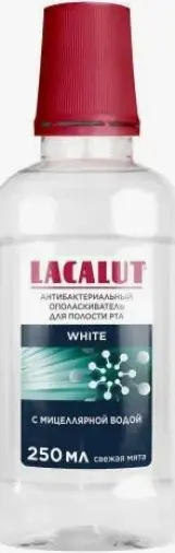 Лакалют Уайт
