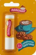 Лакомка Помада гигиеническая Стик (Карамельный капучино) 2.8г в СПБ (Санкт-Петербурге) от Аптека для Всех