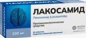 Лакосамид Таблетки п/о 100мг №14 от Фармпроект ЗАО