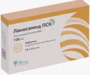 Лакосамид Таблетки п/о 100мг №14 от РЕДаптека ру Измайловская (Пятерочка)