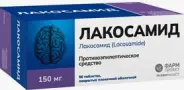 Лакосамид Таблетки п/о 150мг №56 в Фрязино от Интернет - аптека  POLZAru Фрязино
