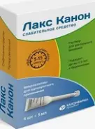 Аналог Моделакс-Н: Лакс Канон