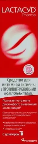Лактацид Фарма Экстра Средство для интимной гигиены противогрибковое Lactacyd Pharma Extra Флакон с дозатором 250мл