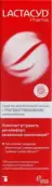 Лактацид Фарма Экстра Средство для интимной гигиены противогрибковое Lactacyd Pharma Extra Флакон с дозатором 250мл от Зентива Саалык