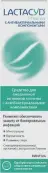 Лактацид Фарма Средство для интимной гигиены антибактериальное с тимьяном Lactacyd Pharma Флакон с дозатором 250мл от Франция