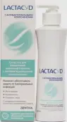 Лактацид Фарма Средство для интимной гигиены антибактериальное с тимьяном Lactacyd Pharma Флакон с дозатором 250мл от Интерфилл ООО