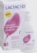 Лактацид Фарма Средство для интимной гигиены для чувствительной кожи, склонной к раздражениям Lactacyd Pharma Sensitive Флакон с дозатором 250мл от Фармаклейр