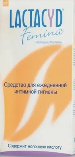 Лактацид Фемина Средство для интимной гигиены защитное, эмульсия Lactacyd Femina Флакон с дозатором 200мл произодства СмитКляйн