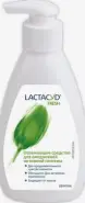 Лактацид Фреш Средство для интимной гигиены освежающее Lactacyd Fresh Флакон с дозатором 200мл от Аптека Диалог Авиамоторная