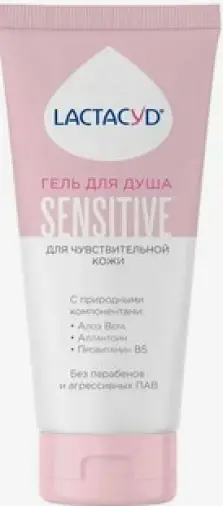 Лактацид гель для душа для чувствительной кожи с аллантоином, Алоэ Вера, провитамином В5 Lactacyd Туба 250мл