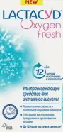 Лактацид Кислородная свежесть Средство для интимной гигиены ультраосвежающее Lactacyd Oxygen Fresh Флакон с дозатором 200мл от ЗДОРОВ ру Домодедовская
