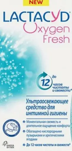 Лактацид Кислородная свежесть Средство для интимной гигиены ультраосвежающее Lactacyd Oxygen Fresh