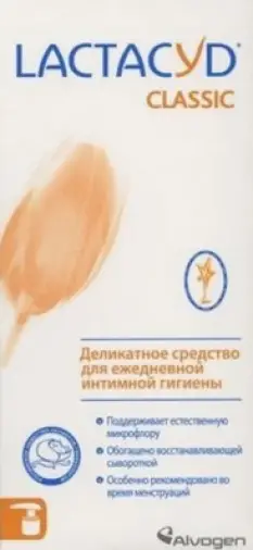 Лактацид Классик Средство для интимной гигиены деликатное Lactacyd Classic