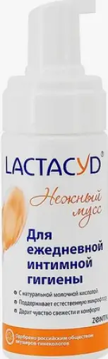 Лактацид Нежный мусс для интимной гигиены Lactacyd Флакон с дозатором 125мл