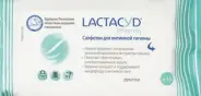 Лактацид салфетки для интимной гигиены Lactacyd Упаковка №15 от СПР-Фарм