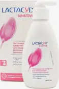 Лактацид Сенситив Средство для интимной гигиены для чувствительной кожи Lactacyd Sensitive Флакон с дозатором 200мл от Интерфилл ООО