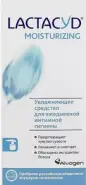 Лактацид Средство для интимной гигиены увлажняющее Lactacyd Moisturizing Флакон с дозатором 200мл от Аптека Диалог Авиамоторная