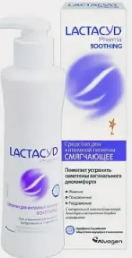 Лактацид Средство для интимной гигиены увлажняющее Lactacyd Moisturizing Флакон с дозатором 200мл произодства Интерфилл ООО