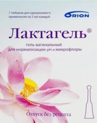 Лактагель Гель вагин. 5мл №7 произодства Орион Фарма