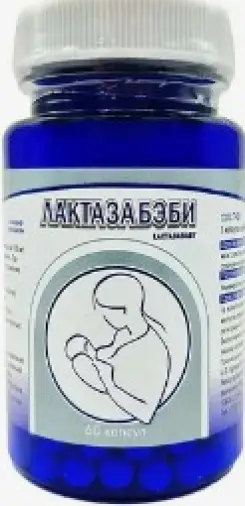 Лактаза Бэби Капсулы №60 произодства Нэйшнл Энзим Компани