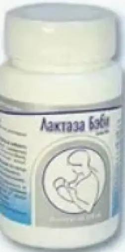 Лактаза Бэби