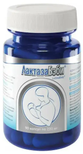 Лактаза Бэби Капсулы №90 произодства Нэйшнл Энзим Компани