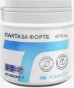 Лактаза форте Капсулы №90 от Академия-Т