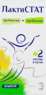 Лактистат Капсулы №60 в Химках от ФармаСфера Химки Соколовская 2