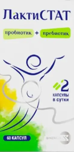 Лактистат Капсулы №60 произодства Артлайф ООО